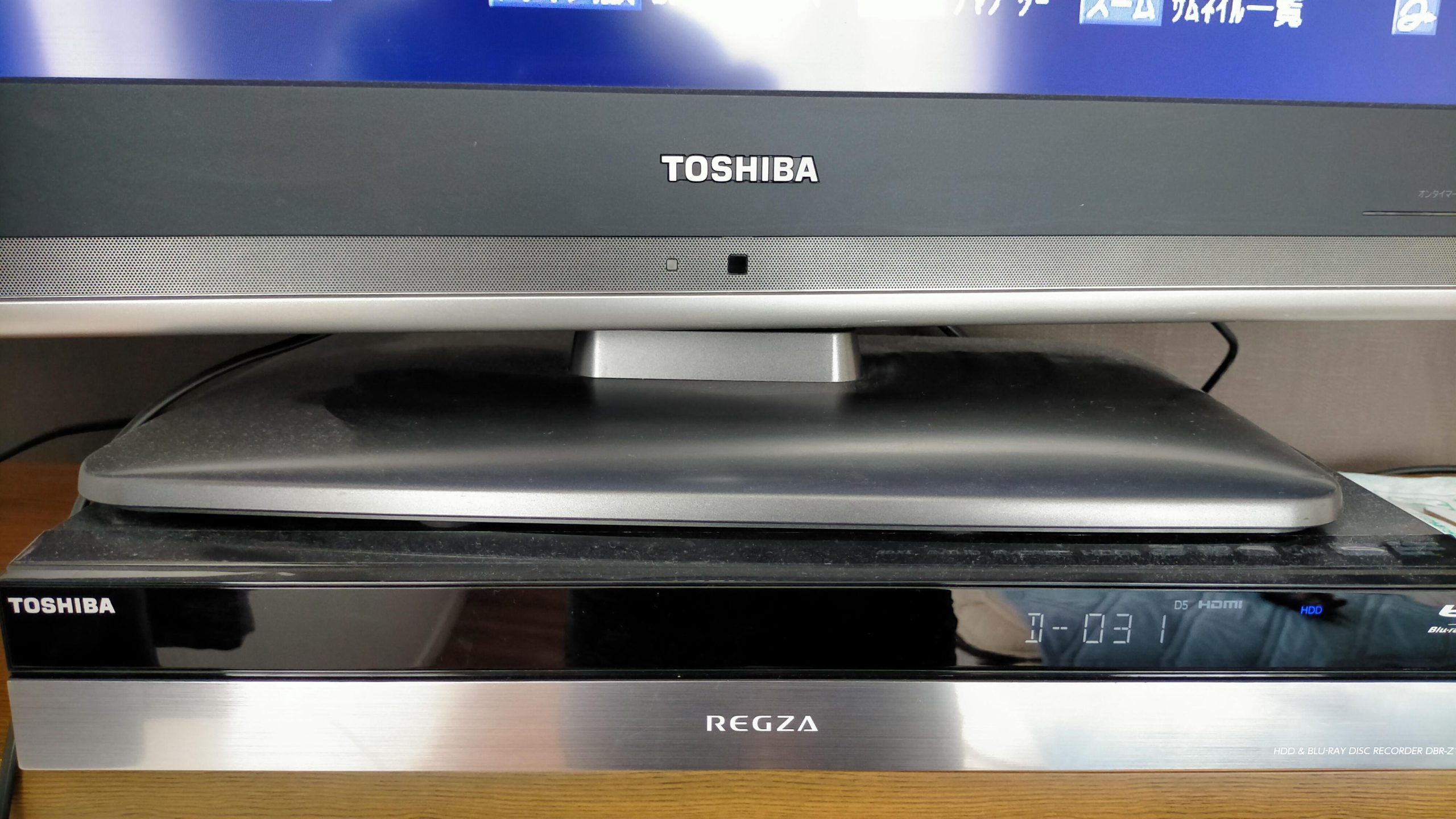 TOSHIBA REGZAのブルーレイ、DBR-Z150は、使いやすくて満足度大